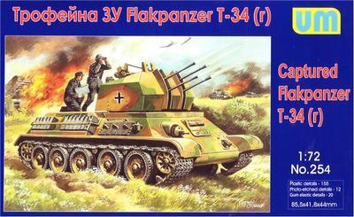 Captured Flakpanzer T-34 (r)