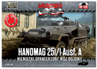 Hanomag 251/1 Ausf. A