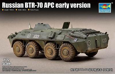 Russian BTR-70 APC early version
