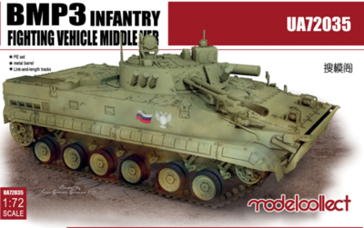 BMP3 INFANTRY FIGHTING VEHICLE middle Ver.