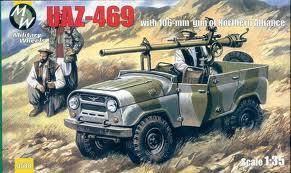 UAZ 469 with 106 gun