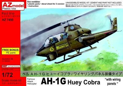 AH-1G Huey Cobra "with wiring panels"