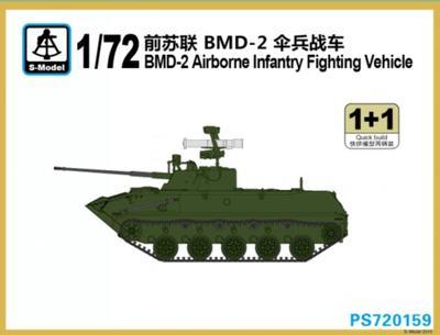 BMD-2 Airborn Infantary Fighting Vehicle