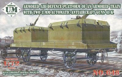 Armored Air Defence Platform of an Armored Train with Two 37mmAA Guns 61-K