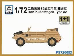 DAK Kubelwagen Type 82