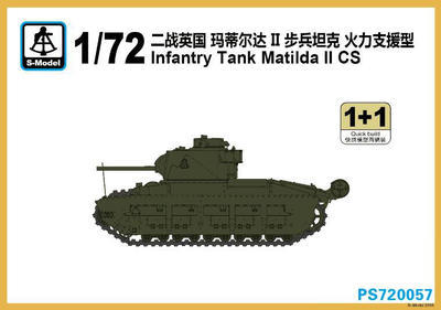 Matilda II CS Infantry Tank