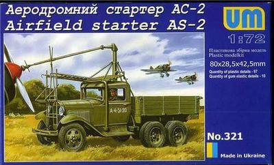 Airfield starter AS-2