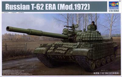 Russian T-62 era (Model 1972)