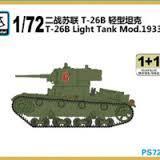 T-26B Light tank mod. 1933
