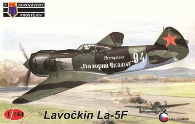 Lavočkin La-5F - 1