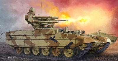 Russian Obj.199 Ramka BMPT RAE-2013/2015 2in1