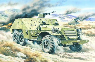 BTR-152V Armored Personnel Carrier