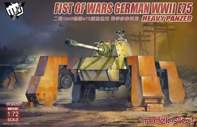 Fist of War German WWII E 75 Heavy Panzer 