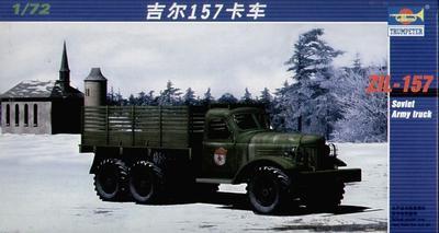 ZIL-157 Soviet Army Truck