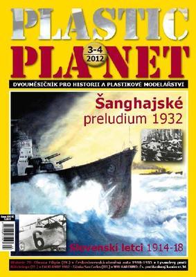 Plastic Planet 2012/3-4 - 1