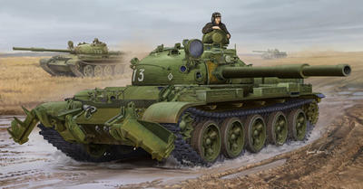 Russian T-62 Mod.1975 (With KMT-6 Mine Plow)