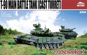 T-90 Main Battle Tank (cast turret)