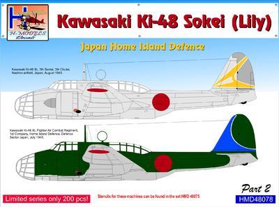 Kawasaki Ki-48 Japan Home Island Defence (obrana) part 2 - 1