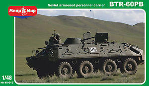 BTR-80PB