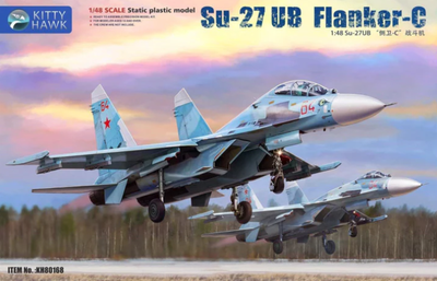 Su-27UB Flanker-C