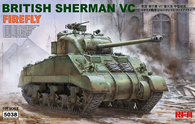 British Sherman VC Firefly