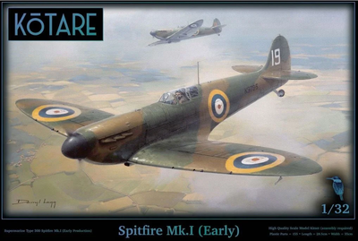 Spitfire Mk.I (Early)