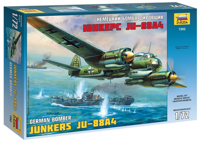 Junkers JU-88 A4 1:72