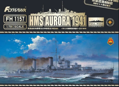 HMS Aurora 1941, bonus kit, limited edoition.