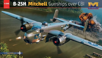 B-25H Mitchell Gunships over CB