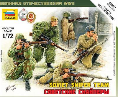 Soviet Sniper Team - 1