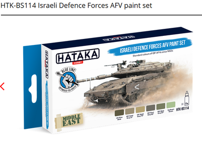 Israeli Defence Forces AFV paint set, sada barev