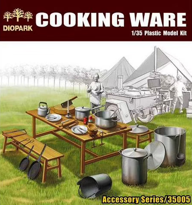 Cooking Ware, Accessory Series