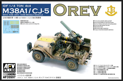 IDF 1/4 ton 4x4 anti-tank missile vehicle M38A1/CJ5 "Orev"