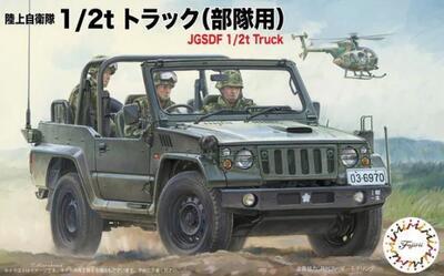 JGSDF 1/2t Truck for Army Unit - 3 kit