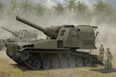 M55 203 mm Self-Propelled Howitzer - 1