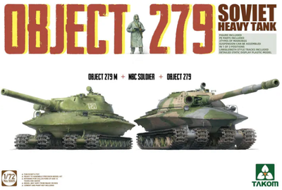 Object 279M Soviet Heavy Tank + NBC Soldier + Object 279 