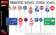 TRAFFIC SIGNS. SYRIA 2010’s - 1/3