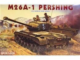 M26A-1 Pershing (1:35)