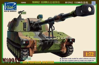 M109A2 155 mm Self Propelled Howitzer 