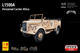 L 1500A Personnel Carrier Africa - 1/2