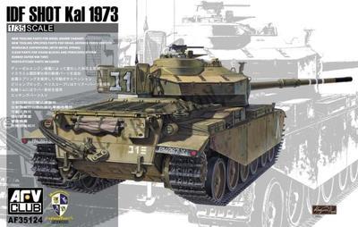 IDF Centurion Mk. 5/1 SHOT Kal 1973
