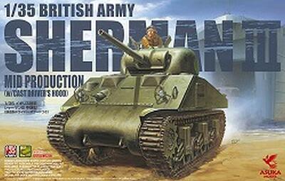 British Sherman III Mid. Production 