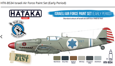 Israeli Air Force Paint Set (Early Period), sada barev  - 1