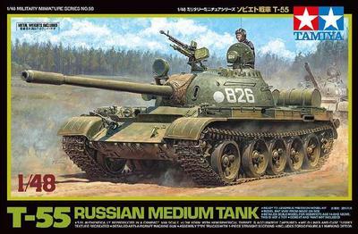 Russian medium Tank T-55