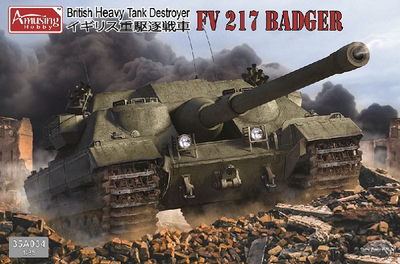 FV217 BADGER British Tank Destroyer