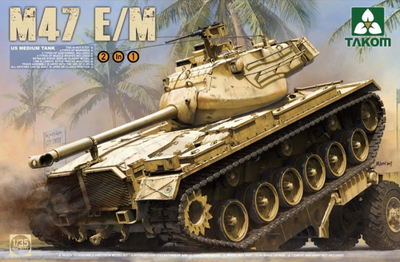 US Medium Tank M-47 Patton 2 in 1 E/M version