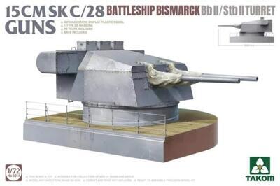 18 cm SK C/28 Bismarck Geschutzsturm