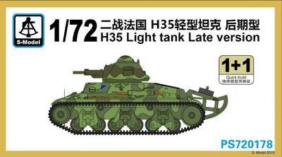 H35 Light tank Late version