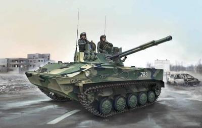 BMD-4 Airbone Infantry Fighting Vehicle
