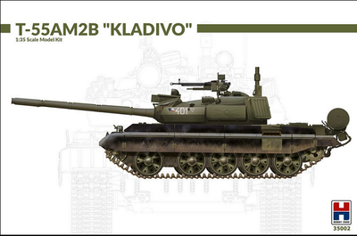 T-55AM2B "Kladivo"